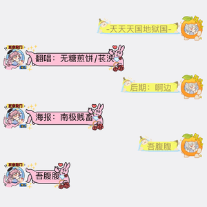 天天天国地狱国