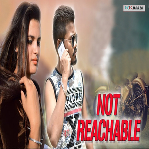 Not Reachable