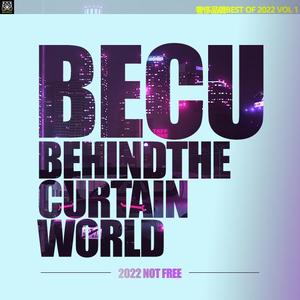 【NOT FREE】"生 不 逢 辰" - K-Pop BPM150 Db Major