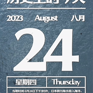 污秽（Prod By Red killer）