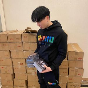 *FREE*"钱入账"底特律+SASIOVERLXRD+五人组 Type Beat