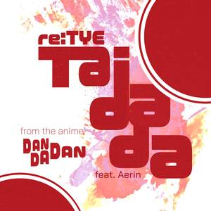 Taidada (From "Dandadan") (English Cover)
