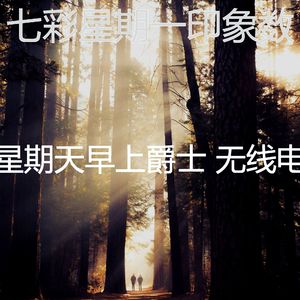 柔和的假期时刻