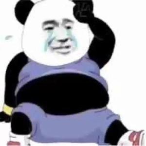 画皮（翻自 纸砚）