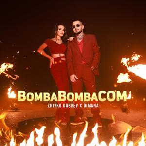 BombaBombaCOM (feat. Dimana)