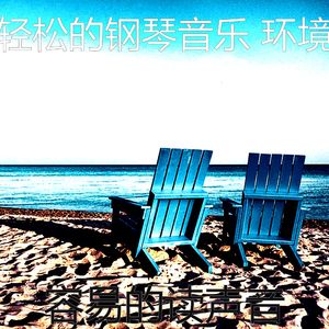 一尘不染读印象数