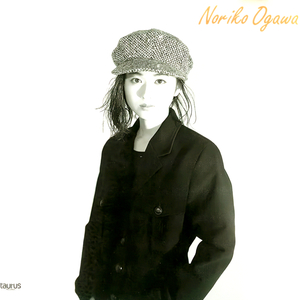 禁じられた愛情