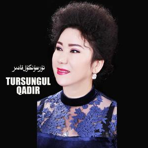 Chay tuttum 给情人倒杯茶