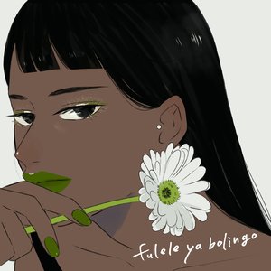 愛の花 (fulele ya bolingo)