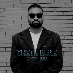 CHETE KRKE