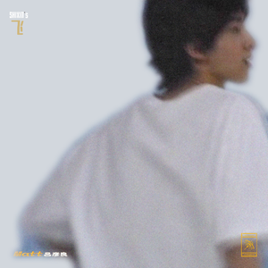 飞（Cover：Matt吕彦良）