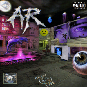 AR