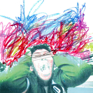 เกิดแต่กับกู