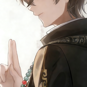 财来！急急如律令