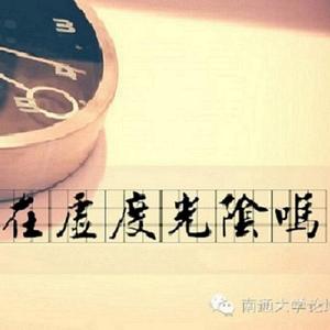 单人券（原唱）