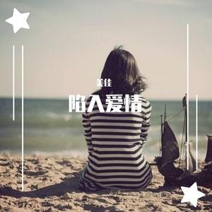 高雅先生 (精美音乐)