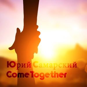 Come Together