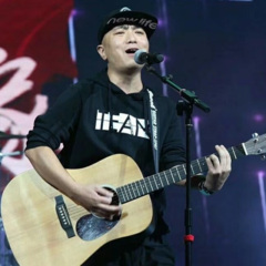 牡丹花和放羊娃