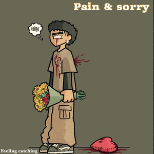 Pain