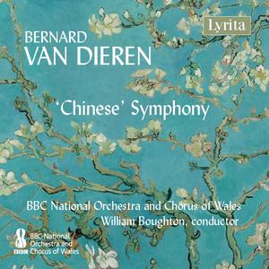 Symphony No. 1, Op. 6 "Chinese Symphony": III. Duettino
