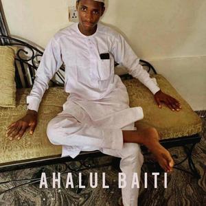 Ahalul Baiti