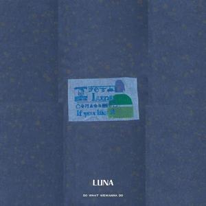 霍普勒斯的圣诞