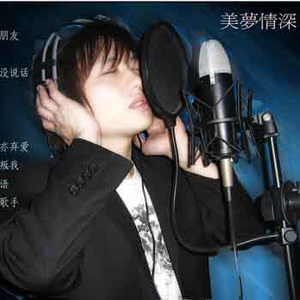 假如你没背叛我