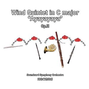 3. Allegro - Andante