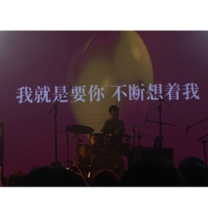 安和桥