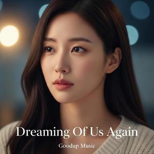 Gentle Hallucination