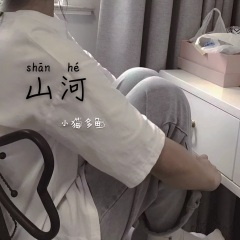 钱重要还是命重要 (DJ舞曲版)