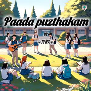 Paada puzthakam