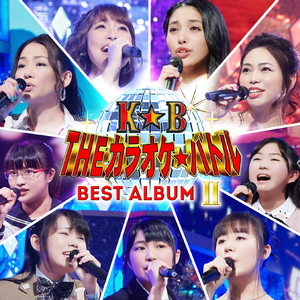 Over and Over ～夢は終わらない(合唱Ver.)