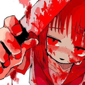 Haine