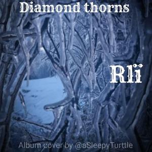 Hey Baby (Special Version)