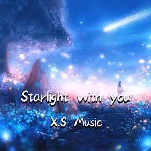 Stardust Night (星尘之夜) (feat. Cheyenne) (Piano Version)