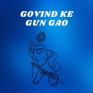 Govind Ke Gun Gao