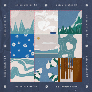 A Sleepy Silent Night