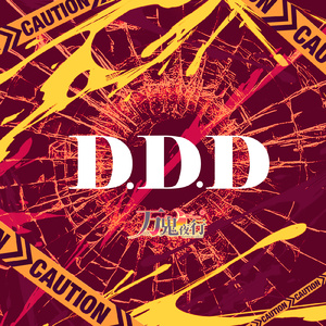 D.D.D