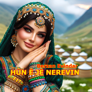 Ew ê Çiqas Xweş Be