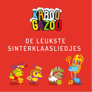 Sinterklaas Goed Heiligman (Karaoke)