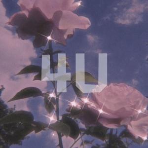 4u（温柔吉他版）（翻自 Vinida (万妮达)）