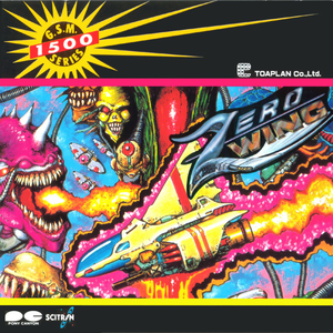 NEW DAY FOR ME (STAGE 2)