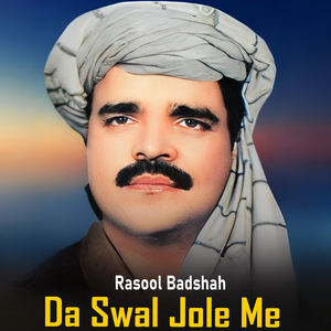 Da Swal Jole Me