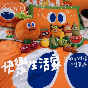 《MAY FAMILY》 伴奏