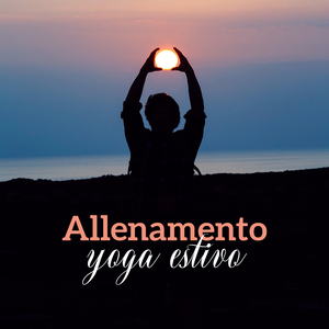 Cadere (Silent Track)