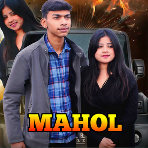 Mahol