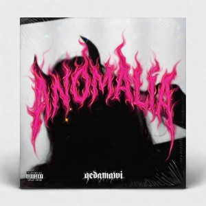Anomalia