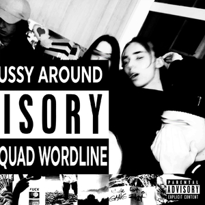 САМЫЙ КЛАССНЫЙ (prod. squirlbeats)