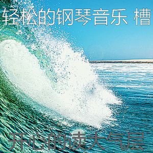 一尘不染读印象数